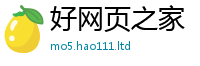 2025新资料免费大全由...